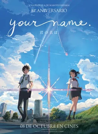 Cartel de Tu nombre: dos jóvenes sobre unas escaleras bajo un cielo azul cruzado por la estela de un cometa.